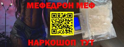 mdpv Тара