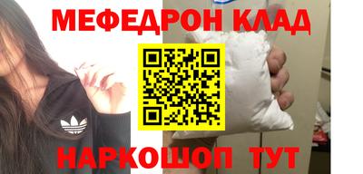 MDMA Premium VHQ Тула