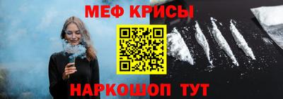 MDMA Premium VHQ Тула