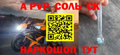 бутик Тверь