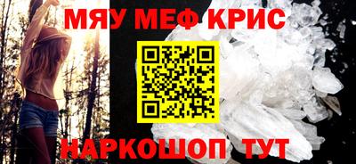 бутик Тверь