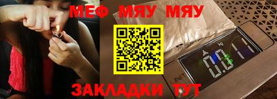MDMA Premium VHQ Тула