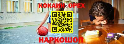 альфа пвп VHQ Татарск