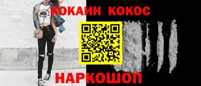 альфа пвп VHQ Татарск