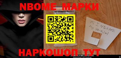 альфа пвп VHQ Татарск