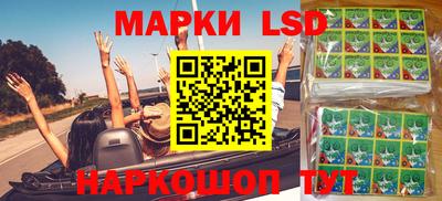 mdpv Тара