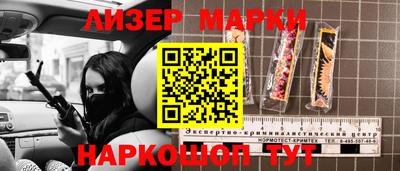 альфа пвп VHQ Татарск