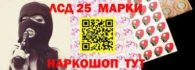 альфа пвп VHQ Татарск