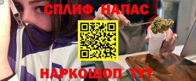mdpv Тара