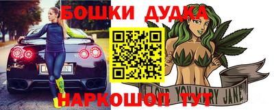 альфа пвп VHQ Татарск