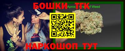 дмт Тулун
