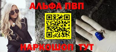 mdpv Тара