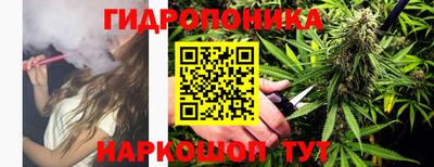 бутик Тверь