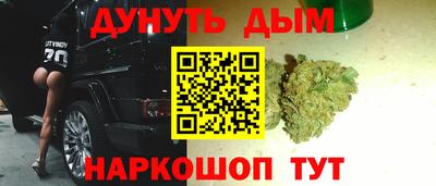 дмт Тулун