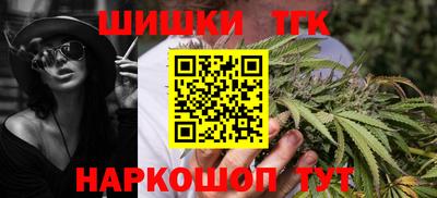 mdpv Тара