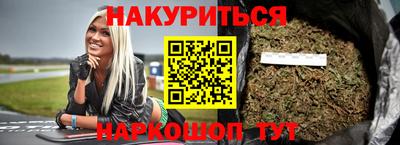 альфа пвп VHQ Татарск