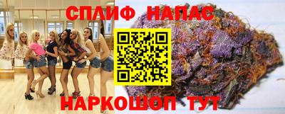 альфа пвп VHQ Татарск