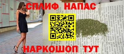 бутик Тверь