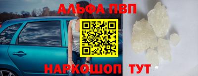 mdpv Тара