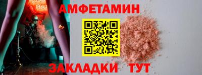 a pvp Туймазы