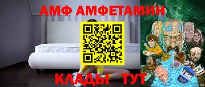 mdpv Тара
