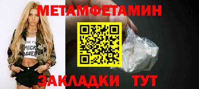 дмт Тулун
