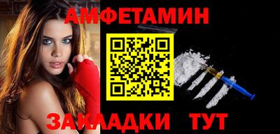бутик Тверь