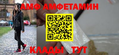 бутик Тверь