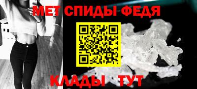бутик Тверь