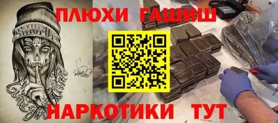 MDMA Premium VHQ Тула