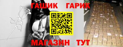дмт Тулун
