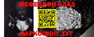 бутик Тверь