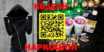 бутик Тверь