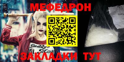 бутик Тверь